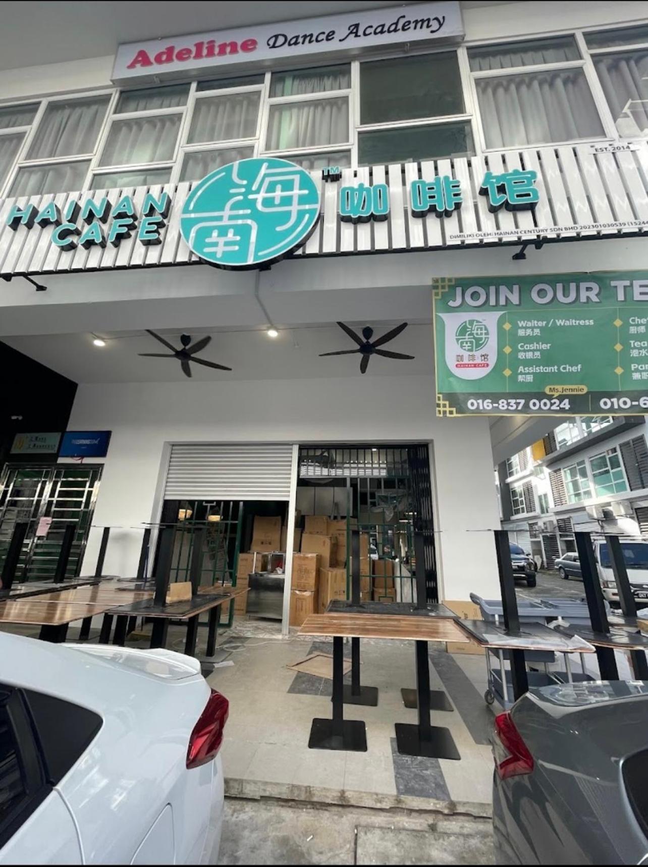Lv @ Gala Apartment Kuching